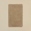 Karaca Natali Badvorleger, 60 × 100 cm, Beige Discount